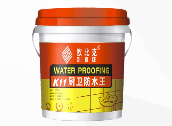 山西用戶
